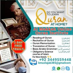 Quran teacher Required