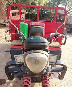200 cc loader rickshaw for sale.     Gas ,  petrol  ,
 jack system