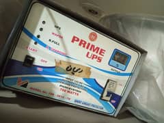 prime ups 700 watts