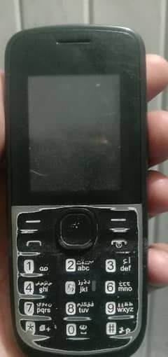 Nokia keypad phone original nokia exchange b ho jy ga