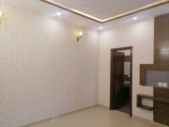 Reserve A Centrally Located House In Khayaban-E-Amin