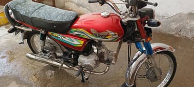 Rohi bike 2020 Model Punjab Number