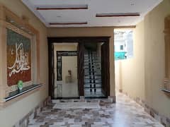 Centrally Located House Available In Punjab University Society Phase 2 For rent
