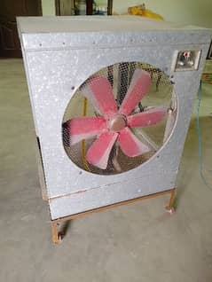 Air-cooler