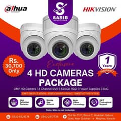 4 Cameras Package - Free Installation