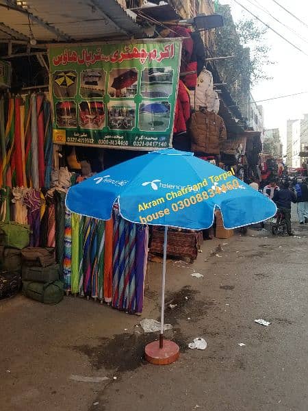 sidepool nd centerpool umbrella available in bulk stock. . . 8