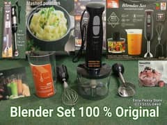 Electric Blender Set Genuine Product O3051235555
