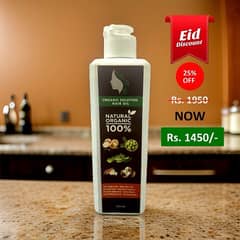 Organic Hair Oil | 100% Organic | 100% Natural
