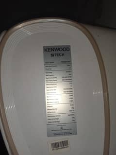Slightly Used Kenwood AC 1.5 ton DC Invertor for *Urgent Sell*