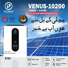 Primax Venus 10.2kW Hybrid Solar Inverter