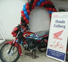 Honda Pridor 2024