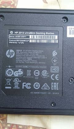 HP UltraSlim Docking Station 0