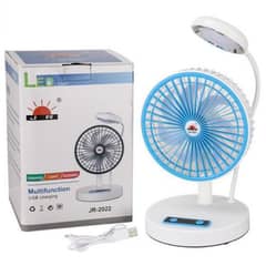 Charging Fan With Lamp