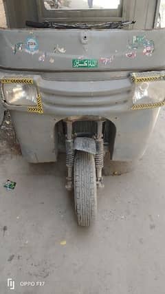 250cc Loader Rickshaw