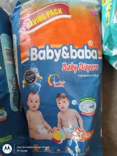 Baby Baba Diaper Wholesale Price Pamper in Gujranwala