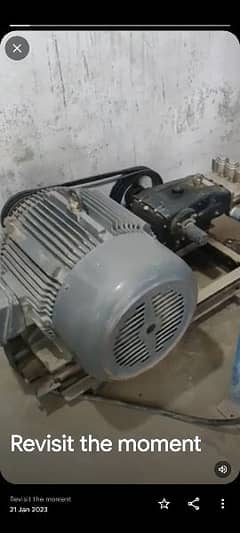 Industrial Pumps Works