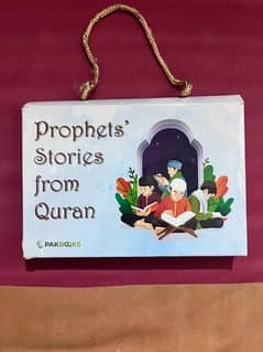Story Books - Prophets’ Stories from Quran e Pak