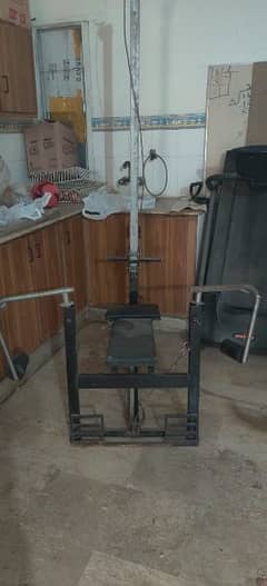 Treadmill & Straight Bench