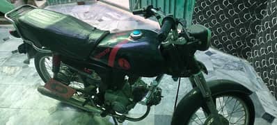 United motorcycle 70cc