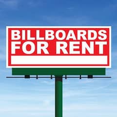 Billboard For Rent on Main PWD Road. . Rent is Final 70k