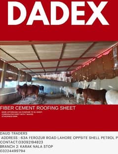 Fiber Cement Corrugated Sheet-Roofing/Warehouse/DairyFarm/Sheds/Garage