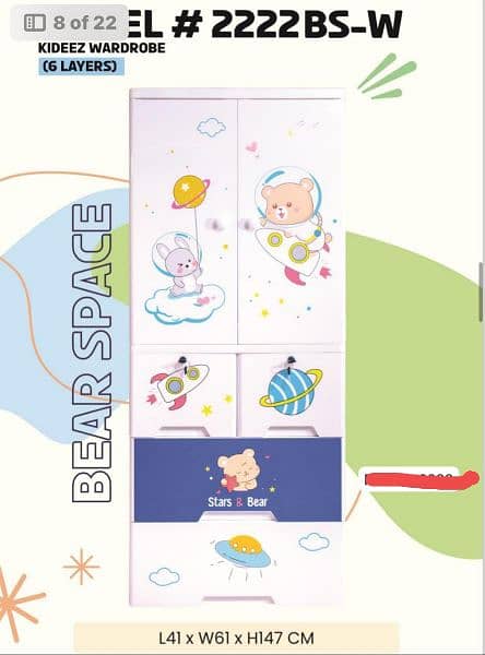 kids hanger portion Wadrobe,baby cupboard,hanger portion Almari 3