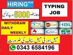 TYPING JOB. . . Fresh Females / Housewife or students