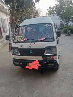 Suzuki Carry 2009