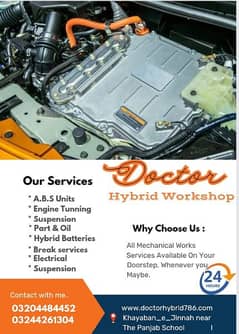 Hybrid battery ABS Unit,repairing centre mechanical or electrical work