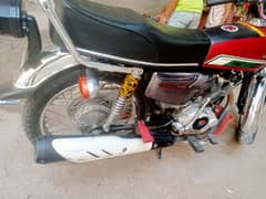 honda 125 self start