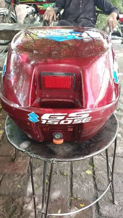 Toll box Suzuki gs150