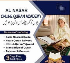 Female Quran teachers, online courses, learn Quran online