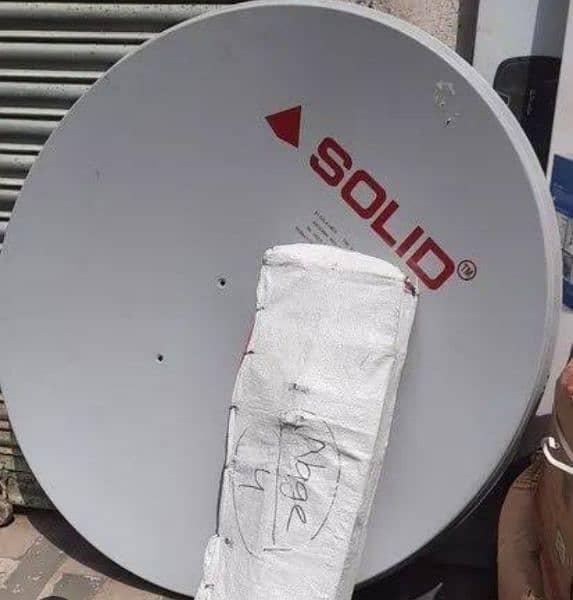 Khayban e Amin DiSH antenna tv 03025083061 0