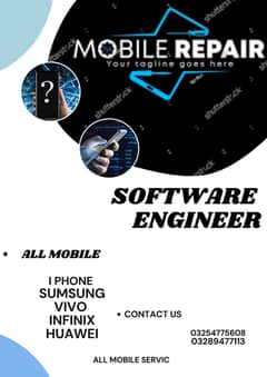 ALL MOBILE SOFTWARE