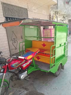 Chingchi Rickshaw United 100cc,03214774290 call me