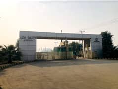 5 Marla Plot For Sale At 
Icon Valley
 Mardan