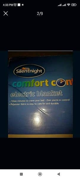 ELECTRIC BLANKETS 1