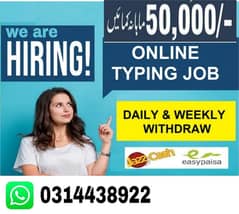 Online jobs at home /part time/full time