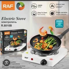 RAF electric stove heat up in two minutes