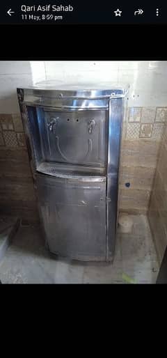 Water Coolers For Sale