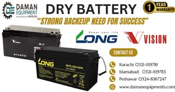 Vision Dry Battery CP 12400F-X 40ah