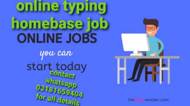 need jhang males females for online typing homebase job 1