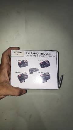 Apkina 2 in 1 trigger and receiver