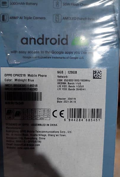 OPPO F 19. . . . . 6gb / 128GB (Extendable RAM to 12GB) 4