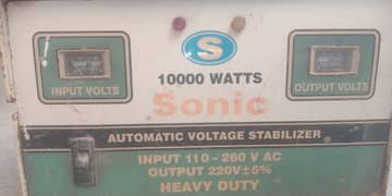 sonic stebilizer 10,000 watt