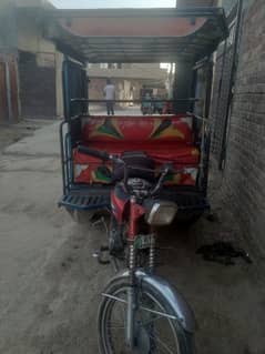 15 model rickshaw ltc passing approved
