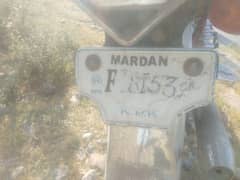 Mardan number bike avilebl for sale