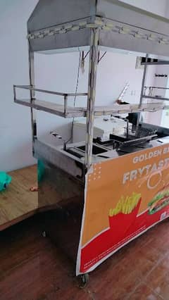 Amazing Quality Stall for fries urgent sale