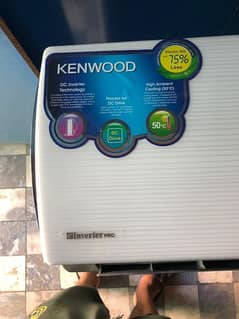 Kenwood DC Inverter AC 1.5 ton
