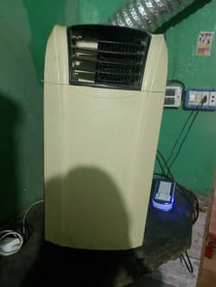 Ac for sell